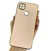 Чохол для Xiaomi Redmi 9C пудровий із золотим обідком силіконовий глянцевий