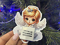 Подарунок для гостей з цукеркою  "Милий ангел хлопчик"