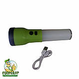 Ліхтар багатофункціональний LXLL145, фото 4