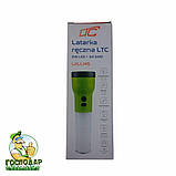 Ліхтар багатофункціональний LXLL145, фото 10