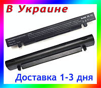 Батарея Asus A41-X550, A41-X550A, X450, X450CA, X450CC, X450V, X450VB, X450VC, X450VE, 5200mAh, 14.4-14.8v