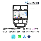 Штатна магнітола Mekede MS 2k Jeep Compass (2006-2010) CarPlay QleD, фото 3
