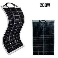 Сонячна панель на 200 ват 18В, гнучка сонячна панель 780х1356х2.6 мм., сонячна батарея для дому