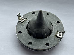 Мембрана (взборi пластик) D8R2408 16 Ом для пискавок JBL 2408, 2408H PRX MRX