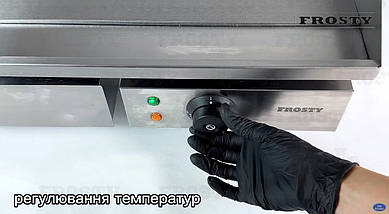 Поверхня для смаження Frosty EGE-550F, фото 5