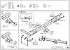Фаркоп Land Rover Freelander II 2007-2014 (Ленд Ровер Фрілендер 2) оцинкований, фото 10