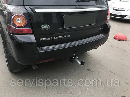 Фаркоп Land Rover Freelander II 2007-2014 (Ленд Ровер Фрілендер 2) оцинкований, фото 1