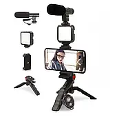 Комплект блогера штатив трипод, з тримачем для телефону, з мікрофоном, LED, підсвічування, Чорний