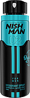 Дезодорант-спрей Nishman Deodorant Spray № 02 200 мл