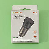 АЗП швидка зарядка USB Type-C QC 3.0/2.0 PD AFC FCP 20W 5V 3A, 9V 2.22A, 12V 1.67A, фото 3