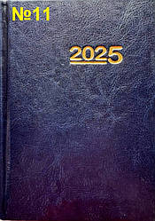 Календар на 2025 рік - тижневик Синій розмір 17.5 х 25 см (подарунковий)