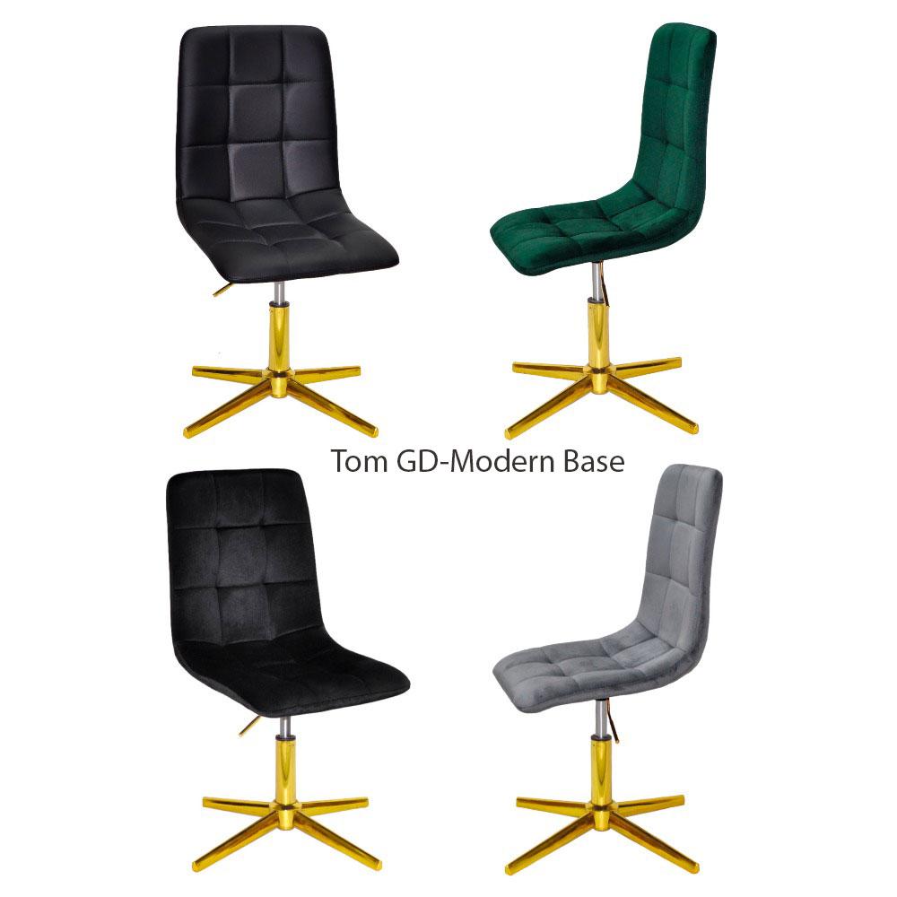 Стілець поворотний із регулюванням висоти Tom GD-Modern Base, на золотій хрестовині зі стопами, м'яке сидіння, фото 1