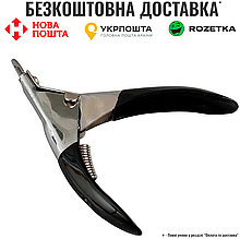 Кігтерез гільйотину для собак і котів Flamingo Nail Clipper Guillotine 13см 5см