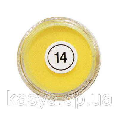Акрилова пудра My Nail №14 (жовта), 2 г
