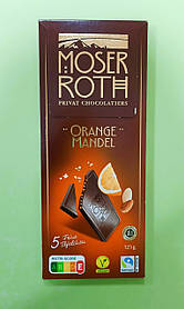 Шоколад Moser Roth апельсин-мигдаль чорний 125 г
