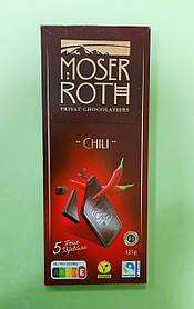 Шоколад Moser Roth чилі чорний 125 г