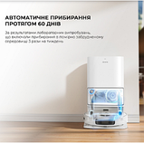 Робот-пилосос миючий Dreame Bot L10S ULTRA, фото 6