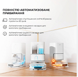 Робот-пилосос миючий Dreame Bot L10S ULTRA, фото 8