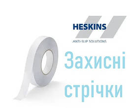 ЗАХИСНІ СТРІЧКИ