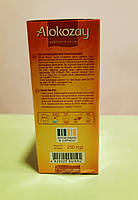 Чай Alokozay CTC 250 г чорний, фото 2