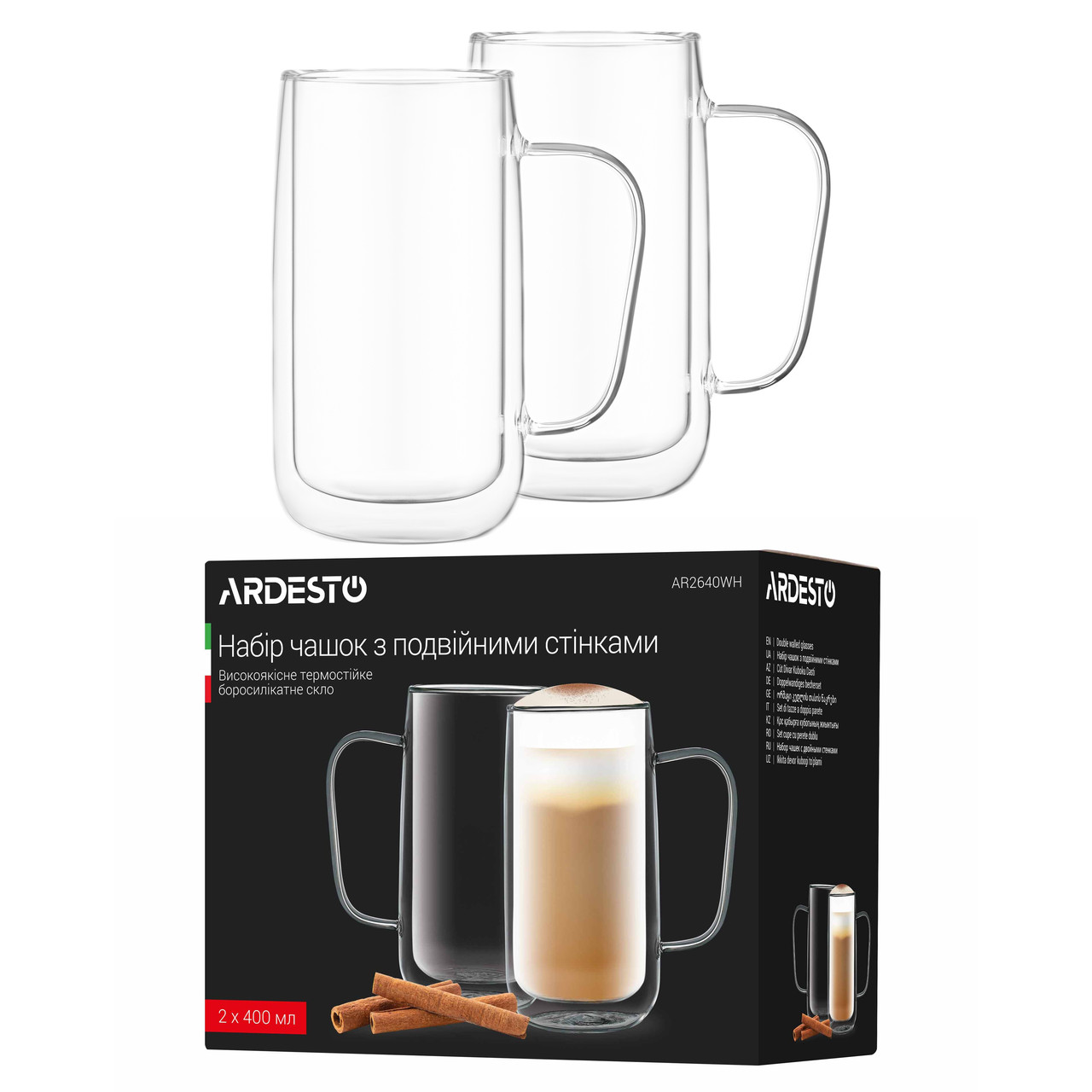 Чашки із подвійними стінками скляні ARDESTO 400 мл 2 шт, фото 1