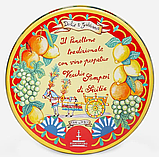Панеттоне Fiasconaro Dolce & Gabbana Panettone Wine Perpetuo Vecchio Samperi Limited Edition 1000г, фото 4