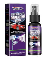 Світловідбивний спрей, дзеркальний спрей, який відбиває світло "Defender Spray"