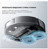 Робот-пылесос моющий Dreame Bot L10 ULTRA, фото 5
