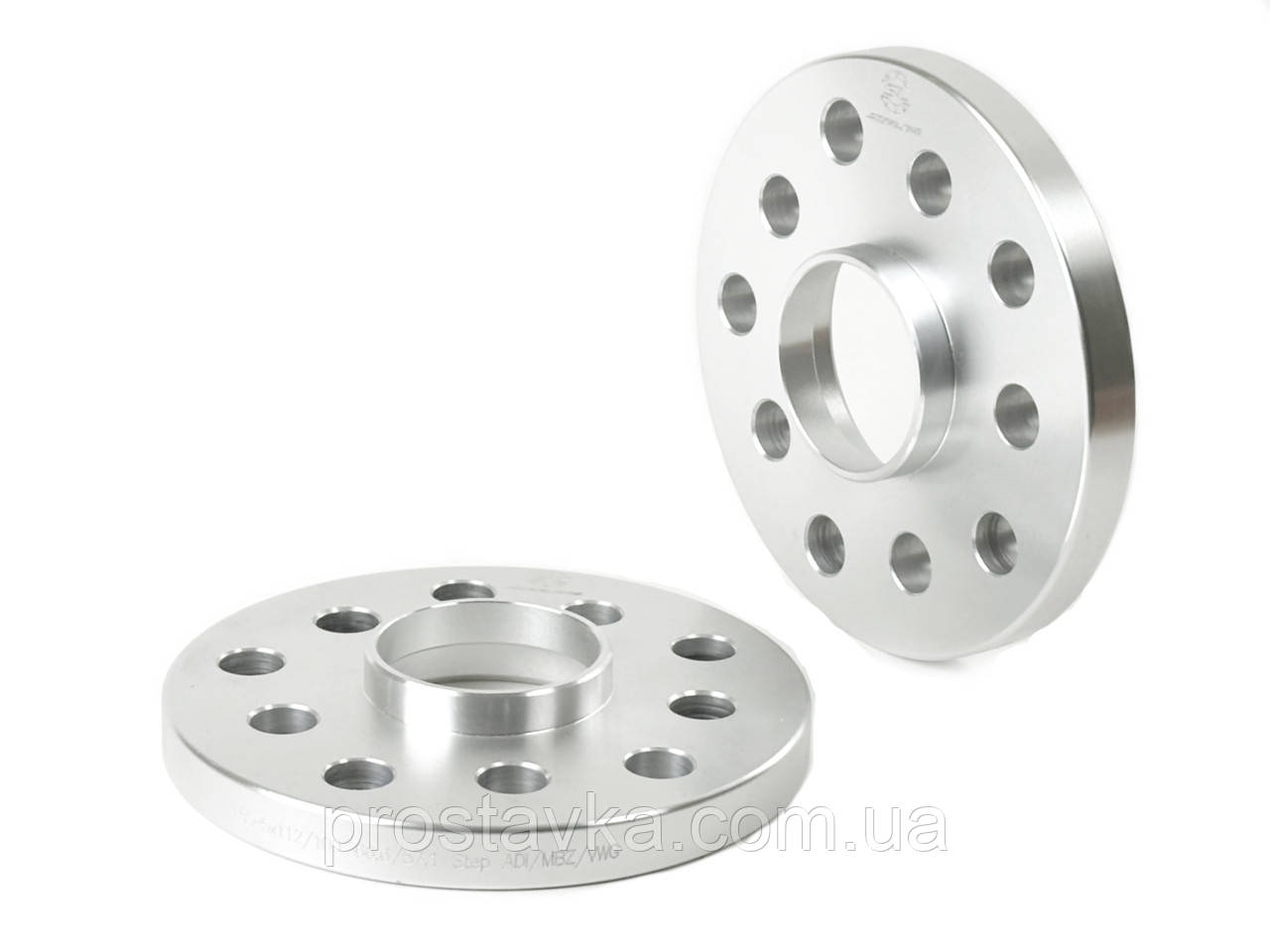 Шайба-проставка з напр. 15SP5x112-66.6/57,1 Step ADI/MBZ/VWG