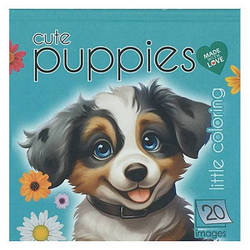 Альбом розмальовування для скетчингу Cute Puppies, 2D, 140140, 24 стр, Арт.5891-23282