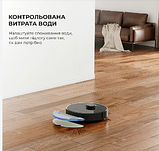 Самоочисний Робот-пилосос Dreame Bot D10S Plus, фото 6
