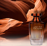 Парфумована вода жіноча Nylaa Musk Majnoon Eau de Parfum 75 мл, фото 5