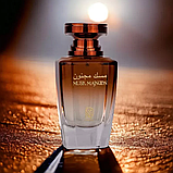 Парфумована вода жіноча Nylaa Musk Majnoon Eau de Parfum 75 мл, фото 7