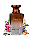 Парфумована вода жіноча Nylaa Musk Majnoon Eau de Parfum 75 мл, фото 8