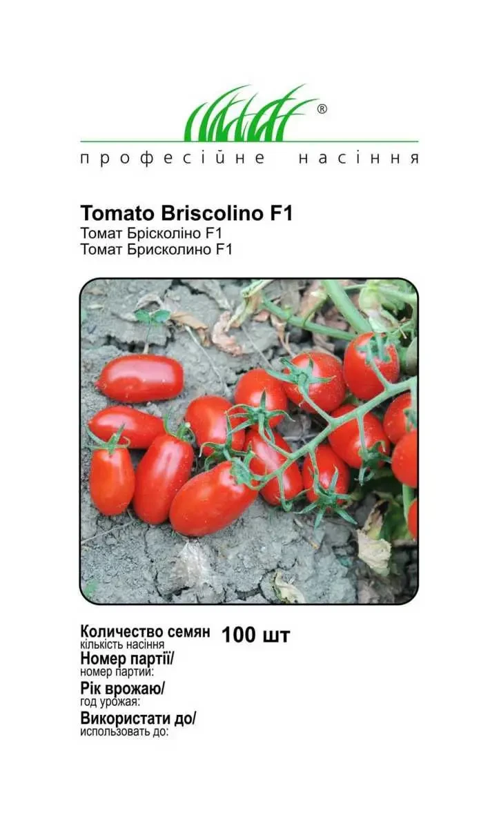 Томат Брісколіно F1 сливка-чері, 100 шт, фото 1