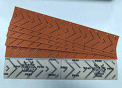 Смуга CRM SUPPHIRE для довгого та середнього мультиотвірного шліфка, 70х396 мм, P240