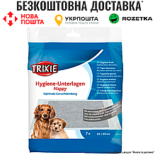 Пелюшки для собак Trixie з активованим вугіллям, 40 х 60 см, 7 шт