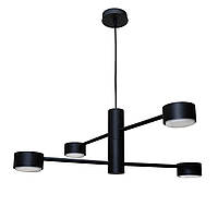Люстра підвісна MSK Electric Copter на чотири плафони GX53 чорна NL 8043-4 BK