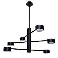 Люстра підвісна MSK Electric Copter на шість плафонів GX53 чорна NL 8043-6 BK