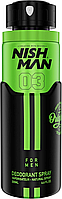Дезодорант-спрей Nishman Deodorant Spray № 03 200 мл