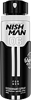 Дезодорант-спрей Nishman Deodorant Spray № 06 200 мл