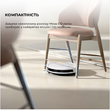 Робот пилосос Dreame Bot Mova E10, фото 4