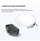 Робот пилосос Dreame Bot Mova E10, фото 7