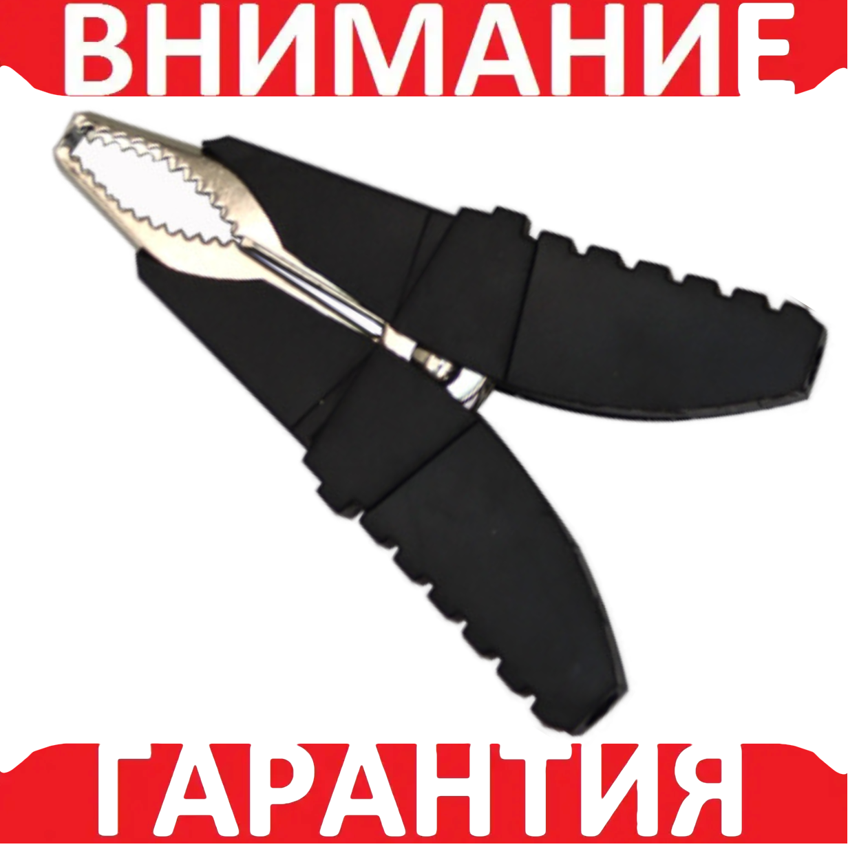 Затискач типу "Крокодил" 20 А чорний, фото 1