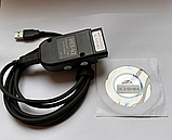 Остання версія Вася діагност 24.5 vcds HEX + CAN Діагностичний адаптер VCDS для ваг VAG, фото 6