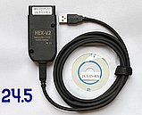 Остання версія Вася діагност 24.5 vcds HEX + CAN Діагностичний адаптер VCDS для ваг VAG, фото 2