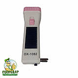 Ліхтарик багатофункціональний на сонячній батареї ORTEX OX-1082, фото 5