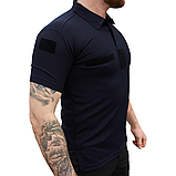 Форменна футболка поло темно-синя ДСНС CoolPass на короткий рукав з липучками під шеврони, фото 4
