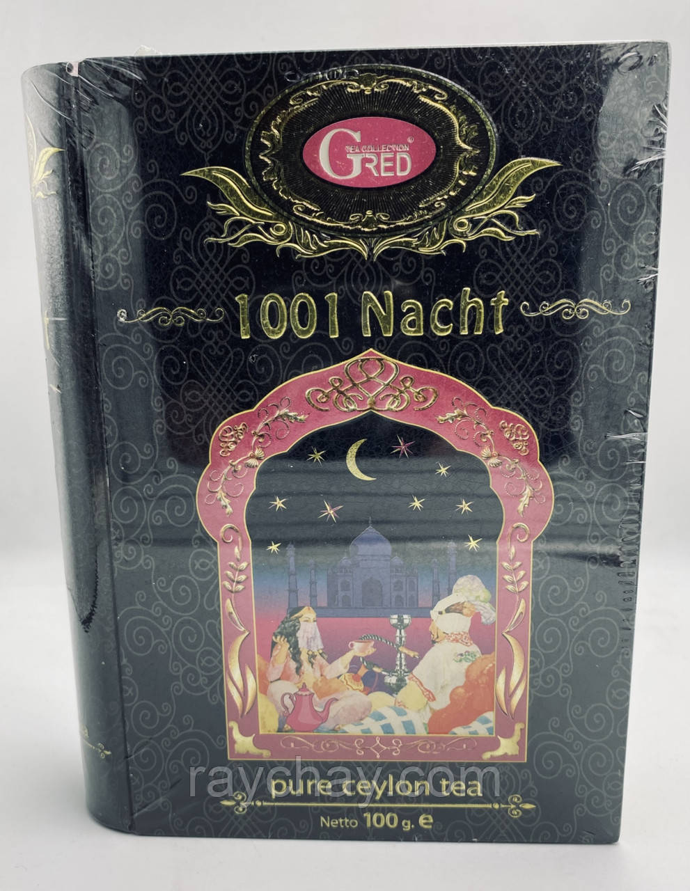 Чай Gred листовий чай 100g SECRET OF 1001 NIGHT