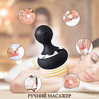 Ручний масажер для корекції тіла Вібро масажер 10режимів вібро силікон Вібромасажери для всього тіла